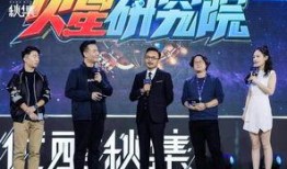 火帅优酷综艺爆料视频,揭秘节目幕后精彩瞬间