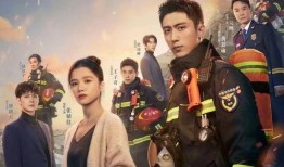 晚秋爆料浩文视频在线观看,浩文视频在线观看背后的故事