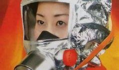 蓝色钱江纵火案最新爆料