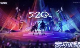 周瑜小乔爆料视频播放,揭秘三国传奇情侣的甜蜜瞬间