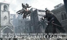 圣殿骑士最新爆料视频播放,视频内容深度解析