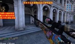 塔科夫最新活动爆料