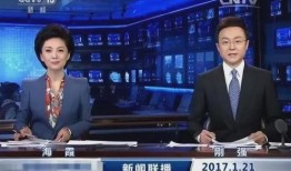 美女爆料郭德纲视频播放