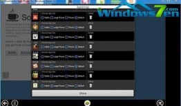 最新游戏平板爆料软件