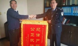 兰州最近爆料案件最新,揭秘犯罪手法，警方紧急预警