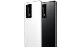 se3最新爆料电池,革命性电池技术引领未来能源变革